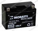 Мотоаккумулятор Moratti YT9B-BS (MP129B) (залитый)