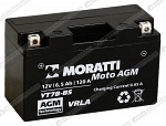 Мотоаккумулятор Moratti YT7B-BS (залитый)