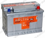 Легковой аккумулятор Titan Arctic Silver 6СТ-75.0 VL