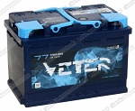 Легковой аккумулятор Veter 6СТ-77.0 VL